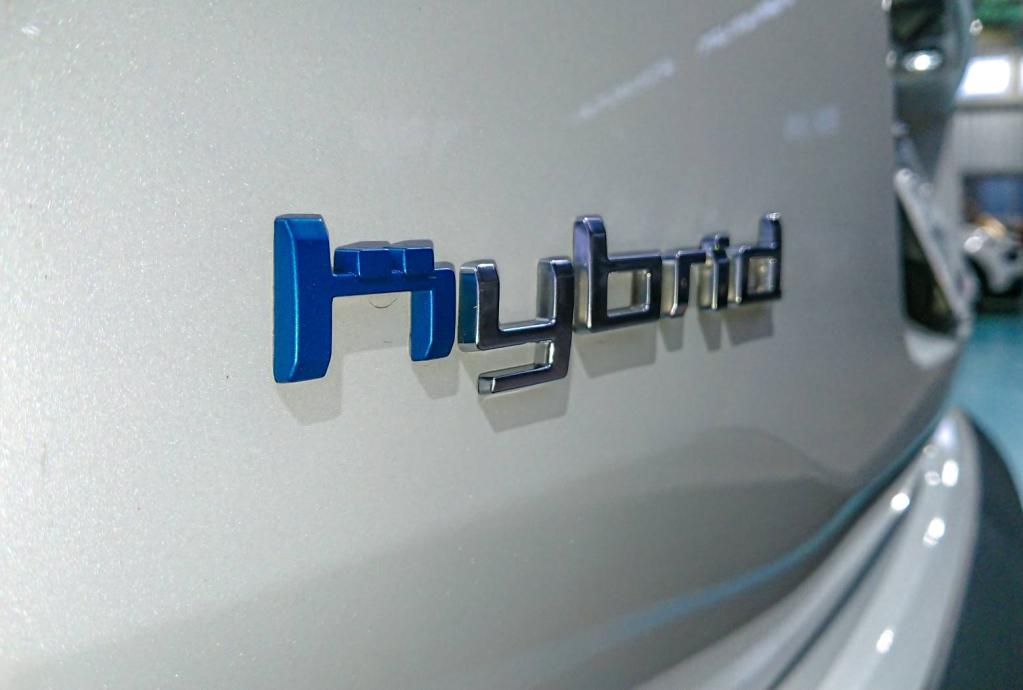 『PLUG-IN HYBRID』