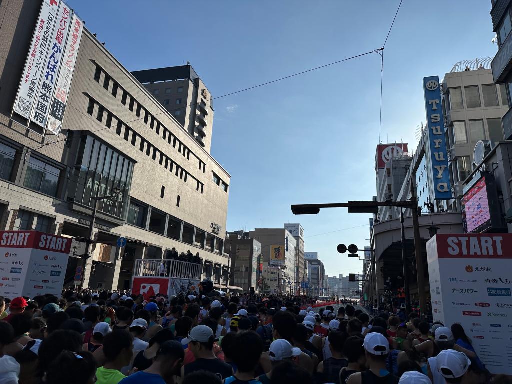 熊本城マラソン　2024