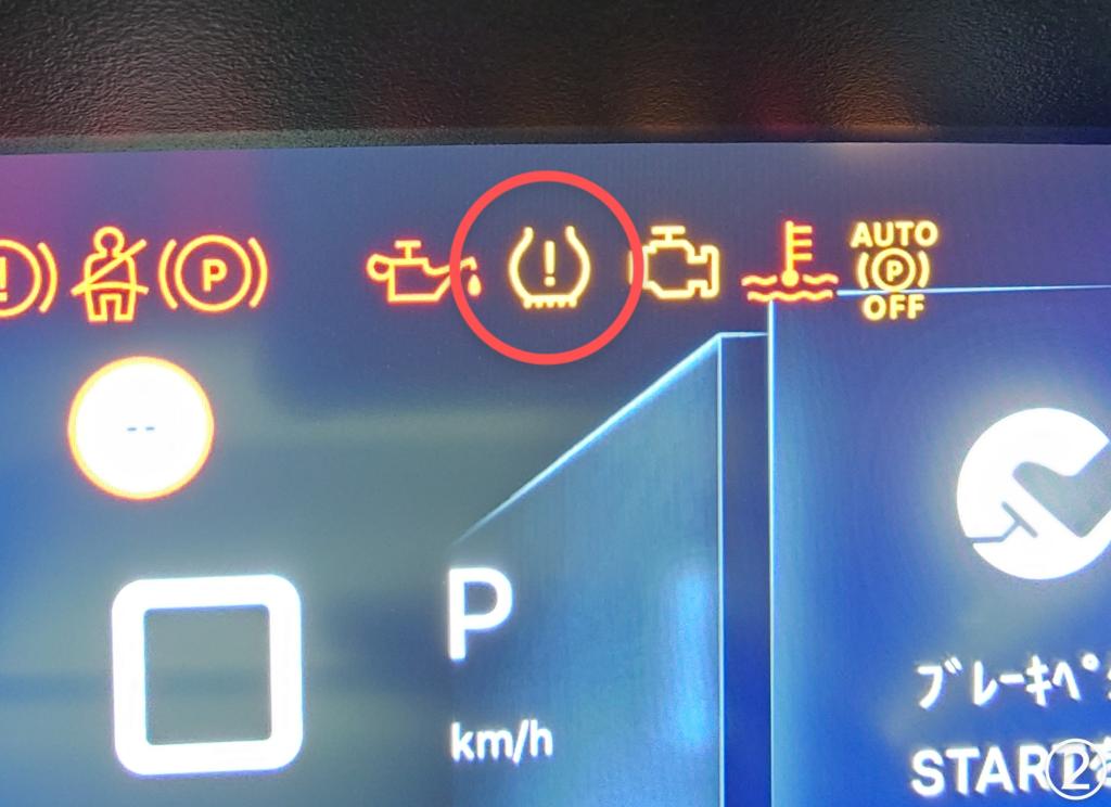 暑すぎる！