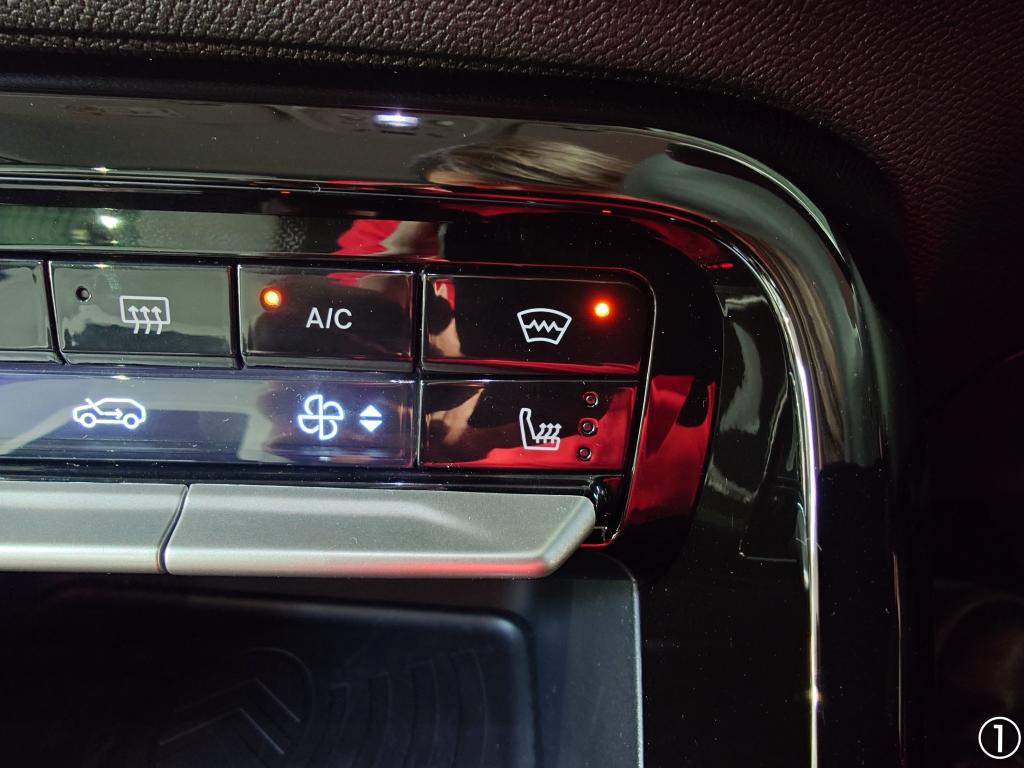 知ってました？？？