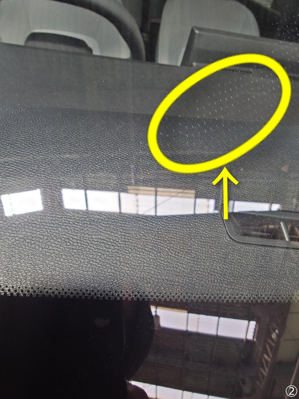 知ってました？？？