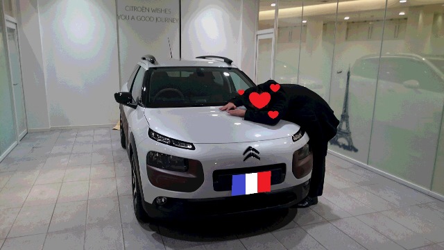 カクタス納車!!
