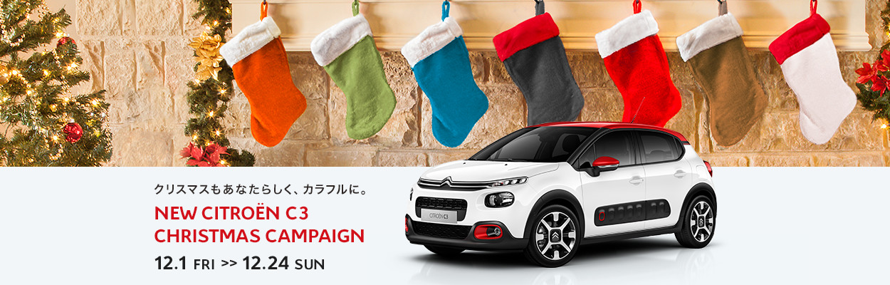 12/5(火)・6(水)は定休日となっております。