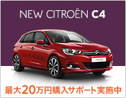 2月がはじまりました♪