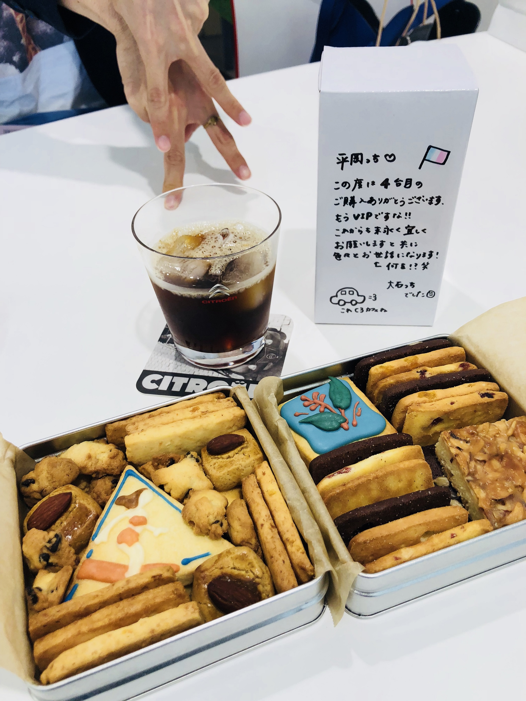 DS3からC3Cafeへお乗り替え