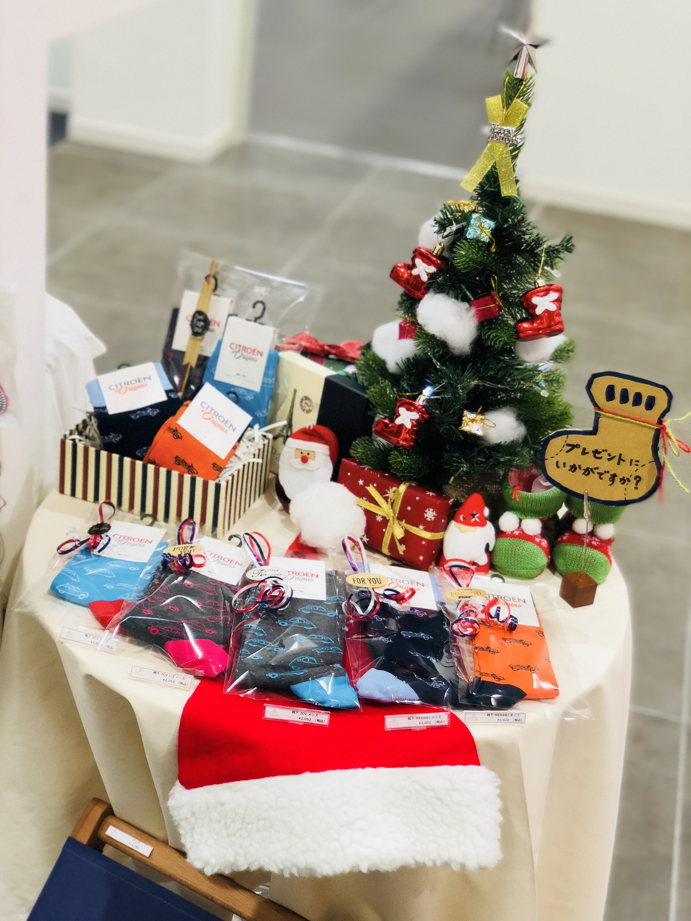 アクセサリーコーナー　X’masバージョンにしました★
