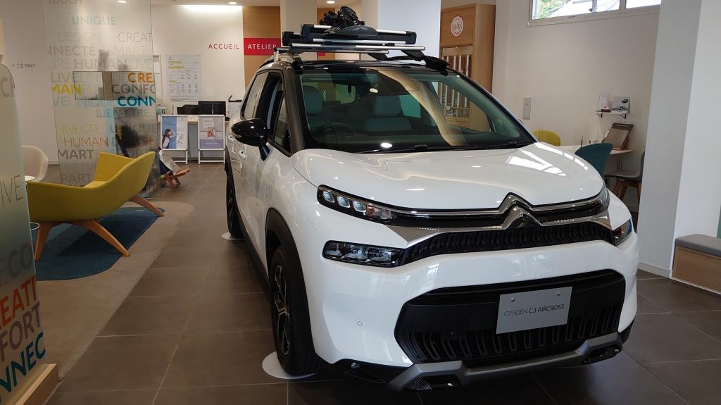 今更ながら・・・