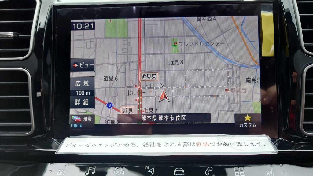 【レンタカーのご案内です】