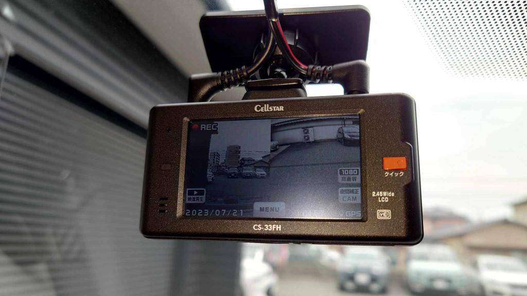 【レンタカーのご案内です】