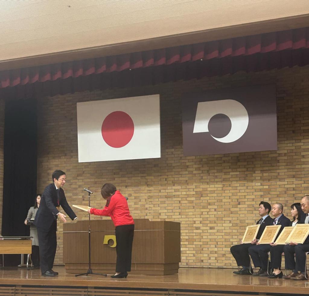 表彰式がありました!