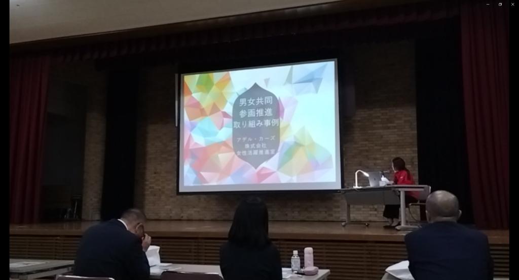 表彰式がありました!