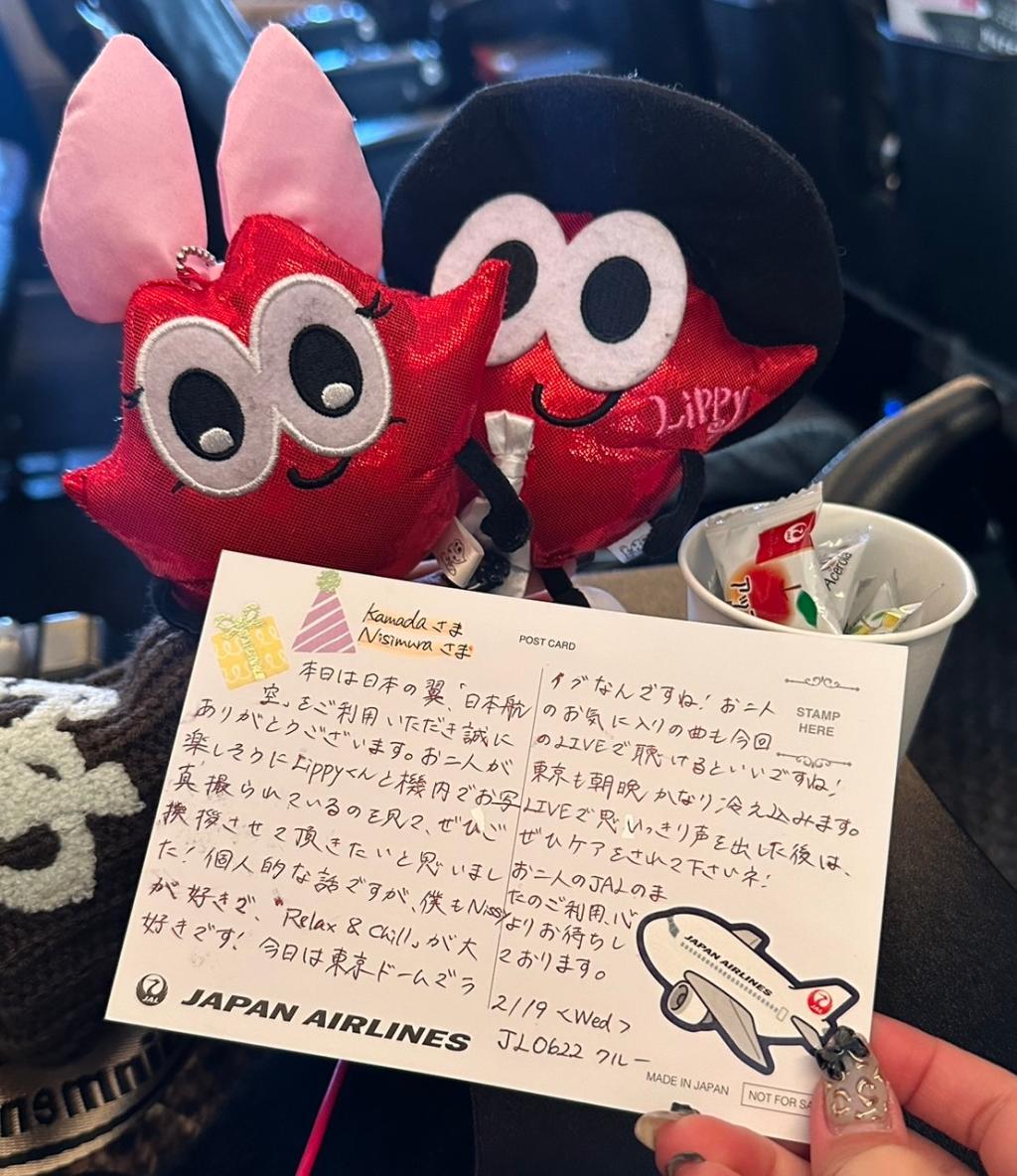 🛫東京旅行🛫