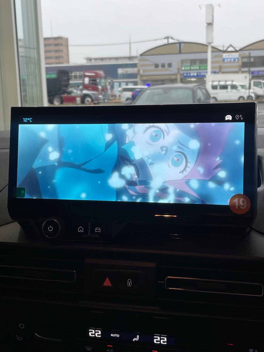 BERLINGO LONGご納車！