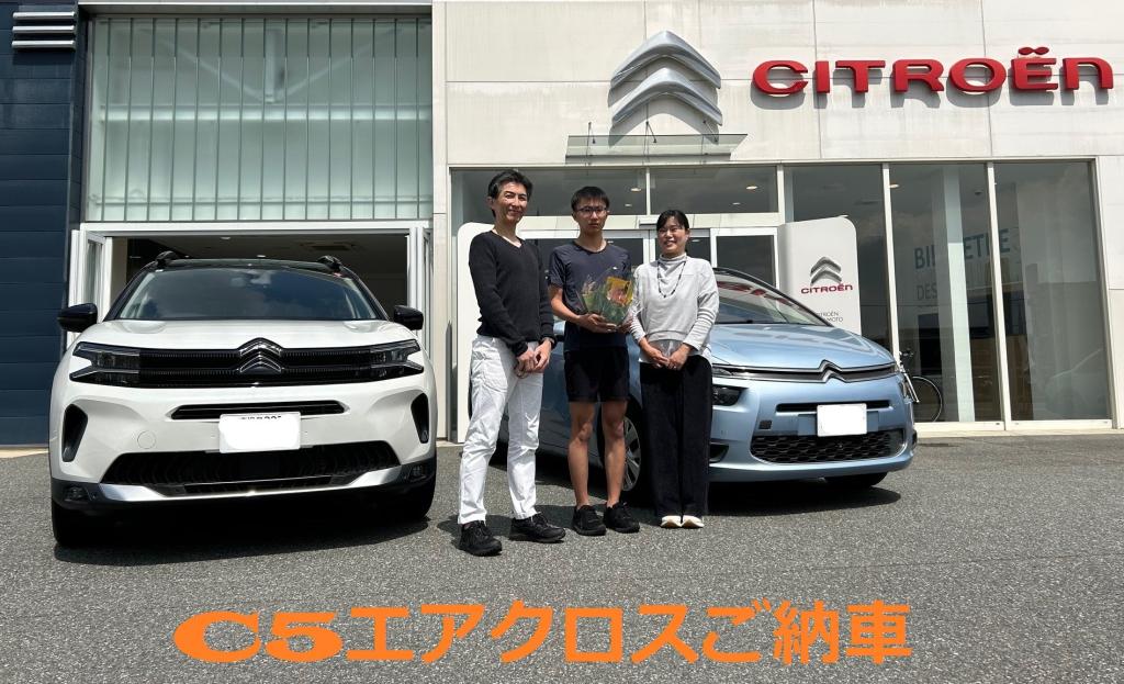 C5エアクロスご納車！！