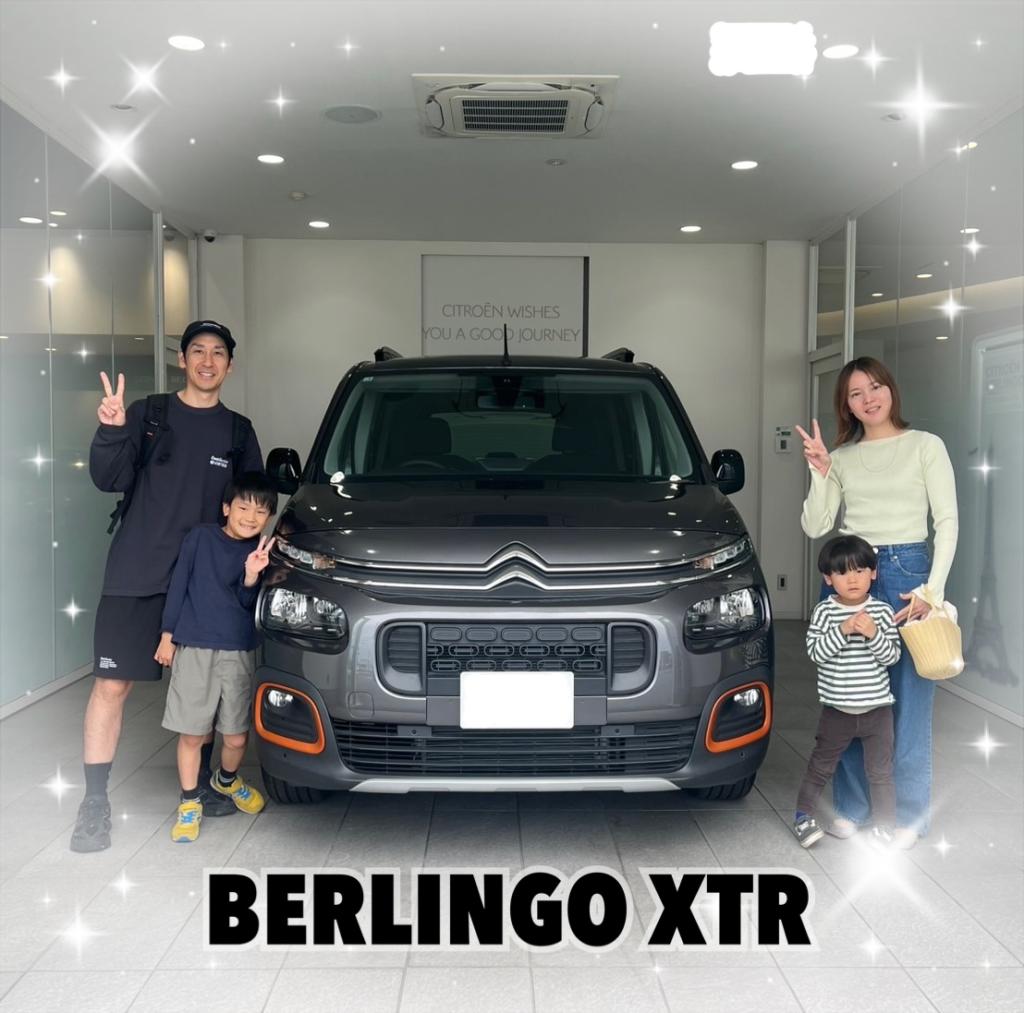 ✨ご納車おめでとうございます✨