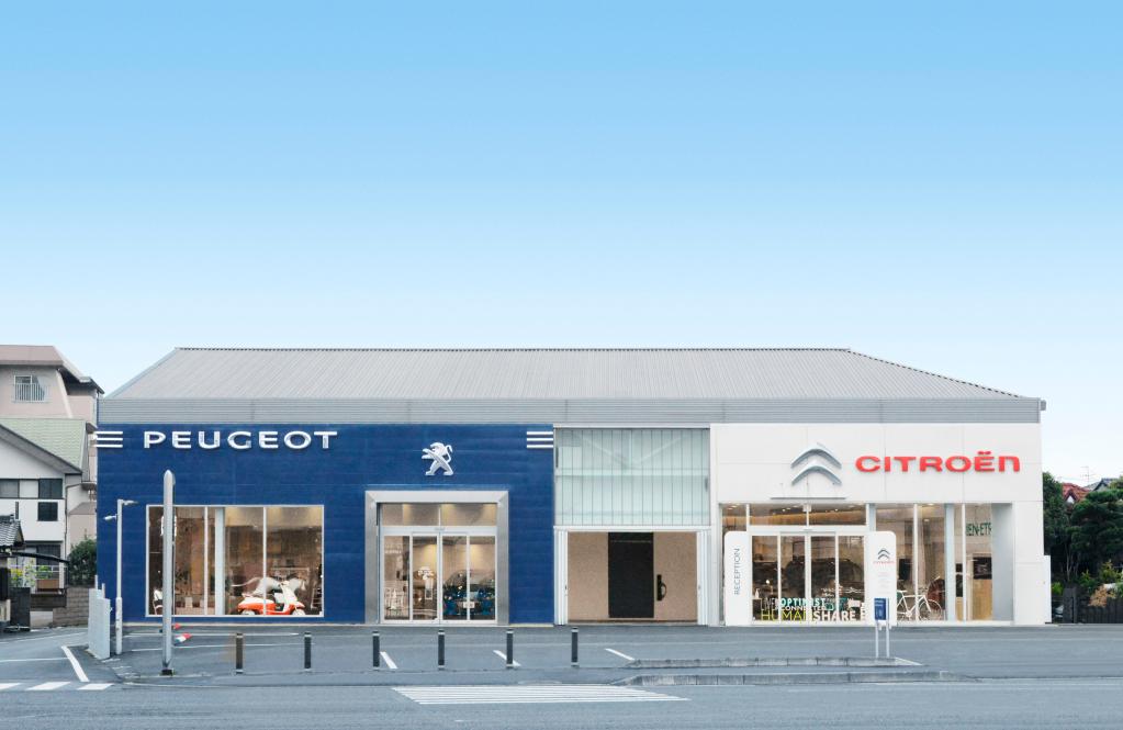 【臨時営業時間変更のお知らせ】