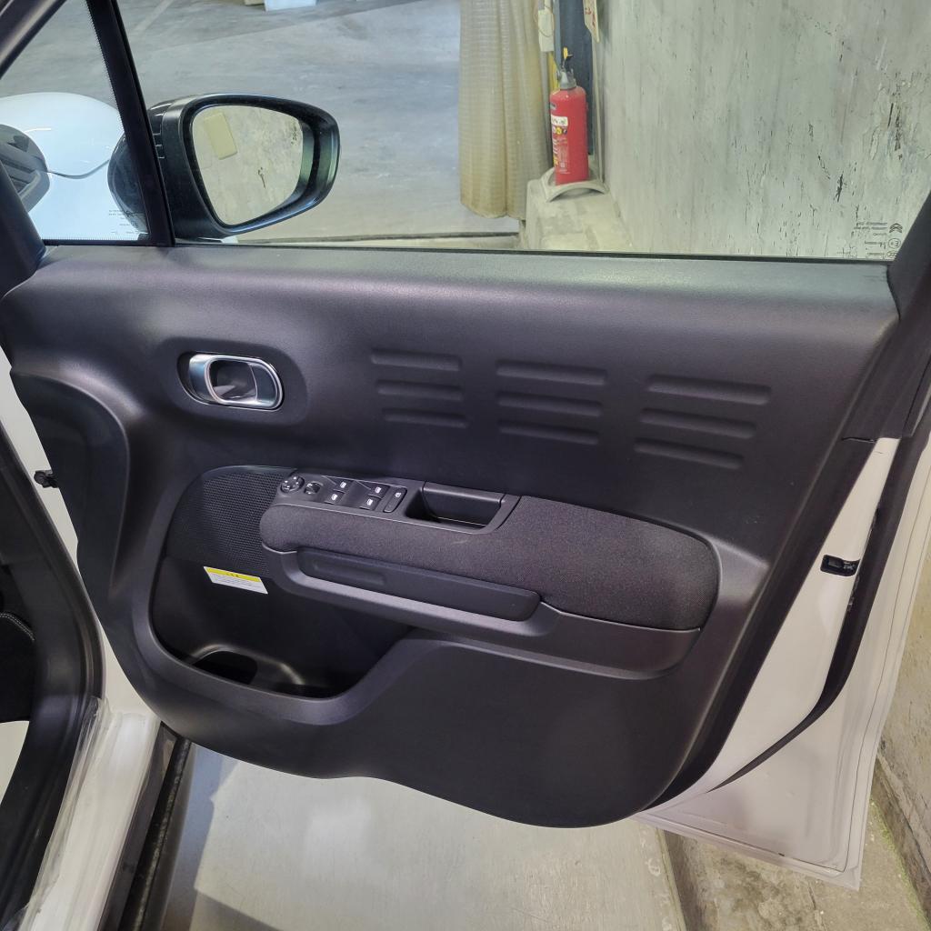 インテリアガード