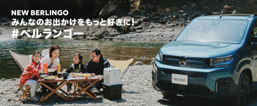 最近はやりのChatGPT使ってみました！