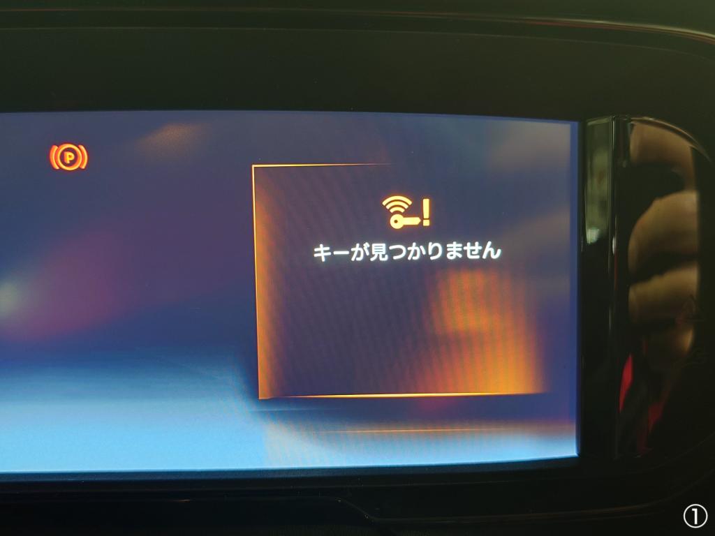あなどるなかれ・・・
