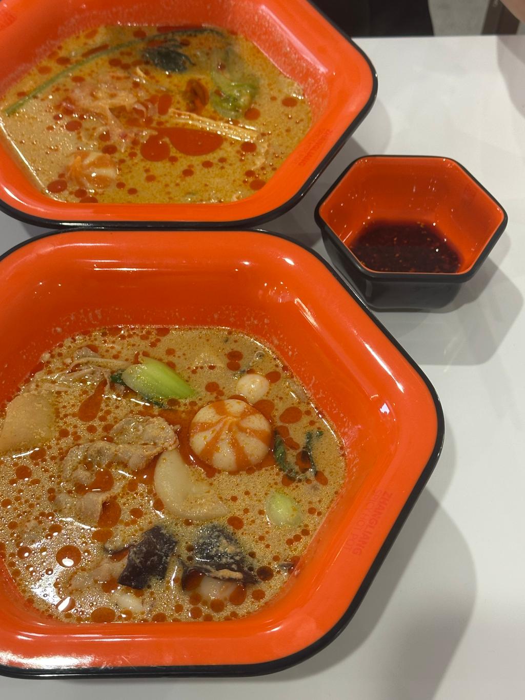 💛麻辣湯活💛