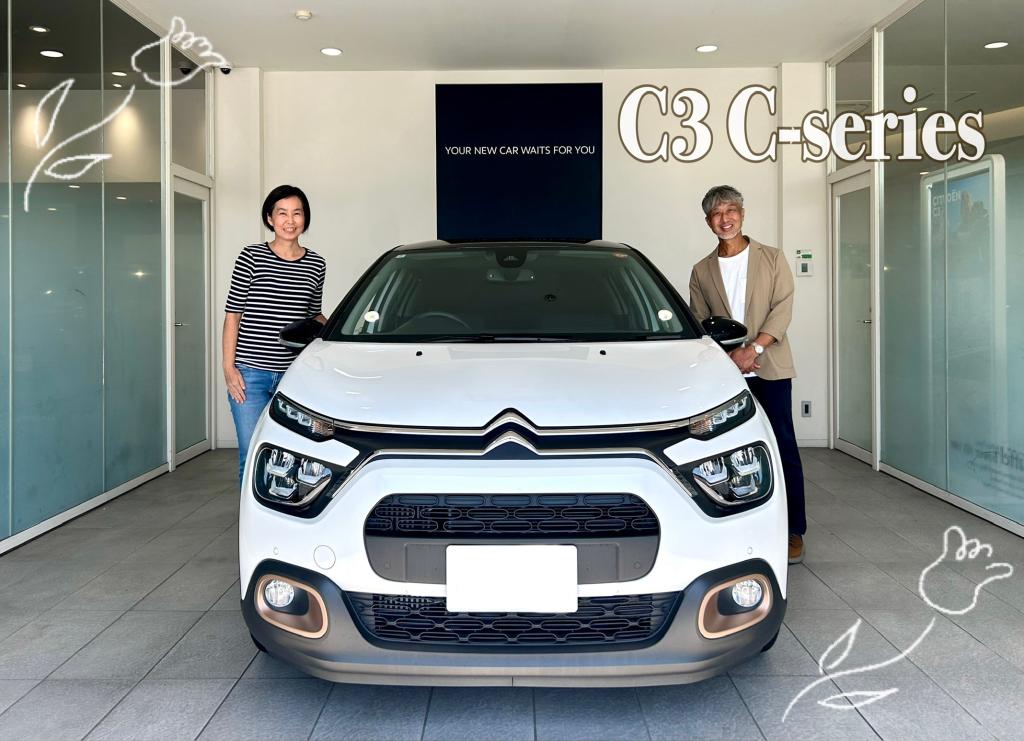 🌟ご納車ありがとうございました🌟