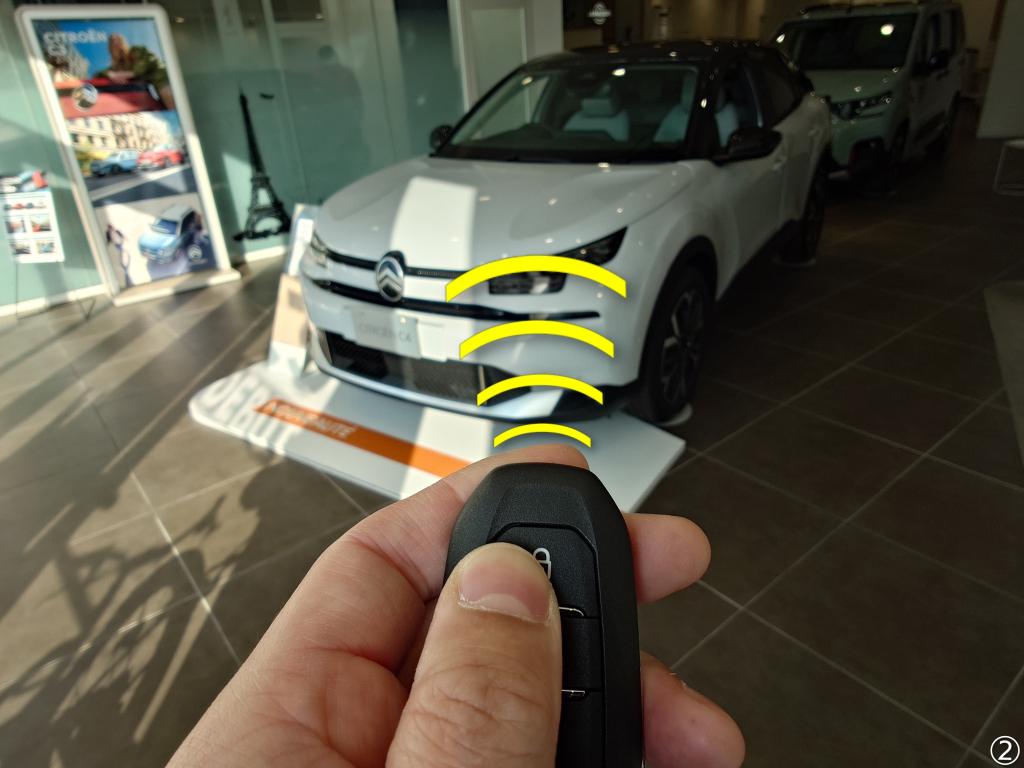 キーレス効かない、のか？