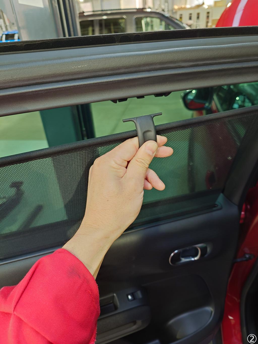 ロールシェードの謎解明か！？？