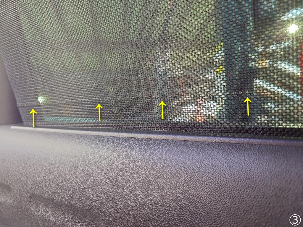 ロールシェードの謎解明か！？？