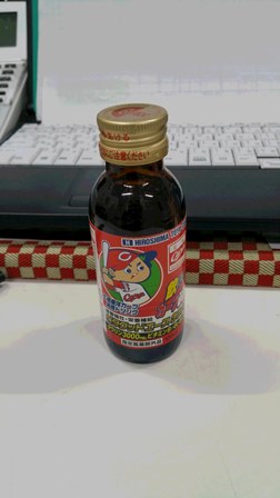 また栄養ドリンク・・・・