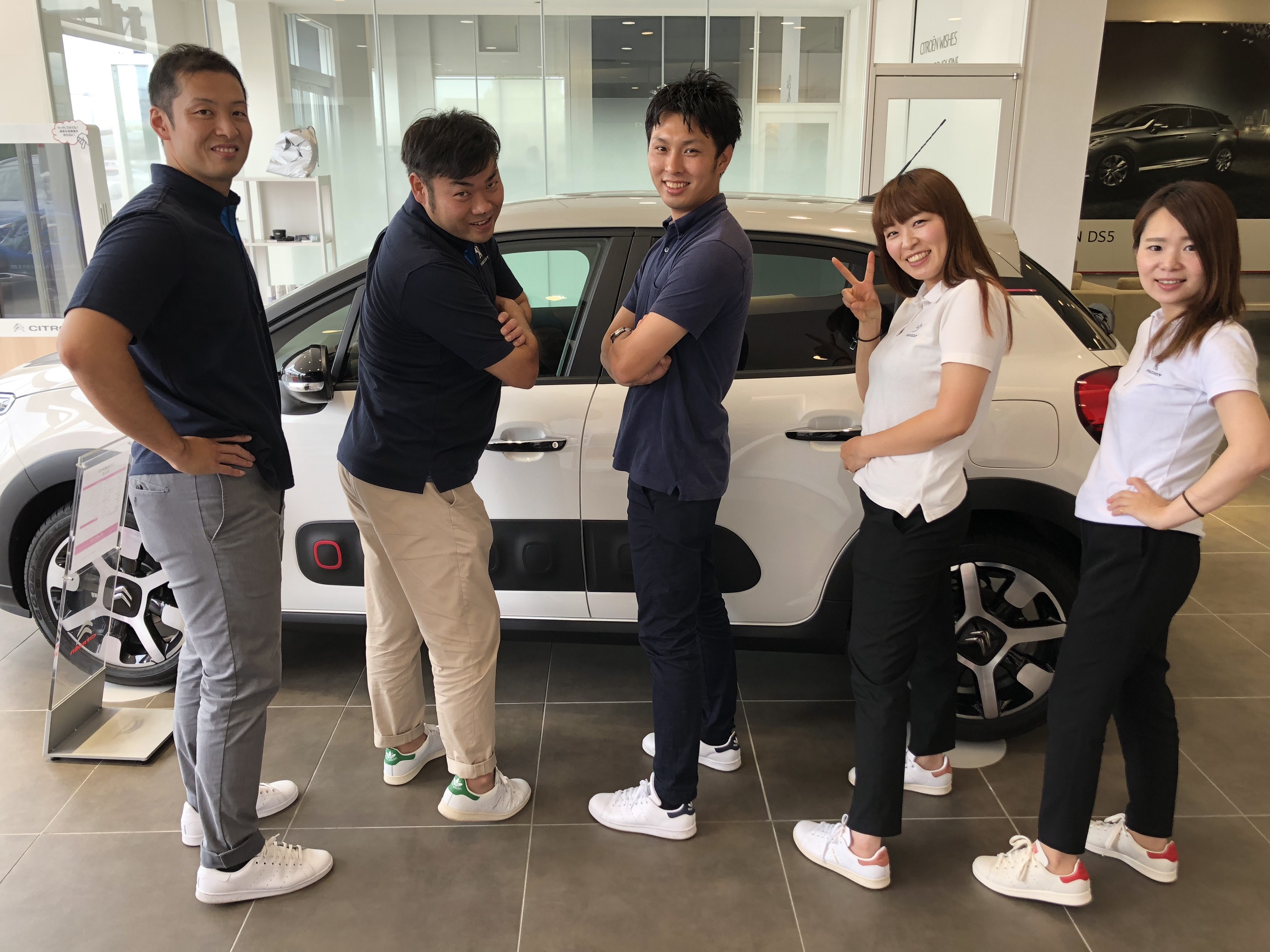 週末はお揃いで！