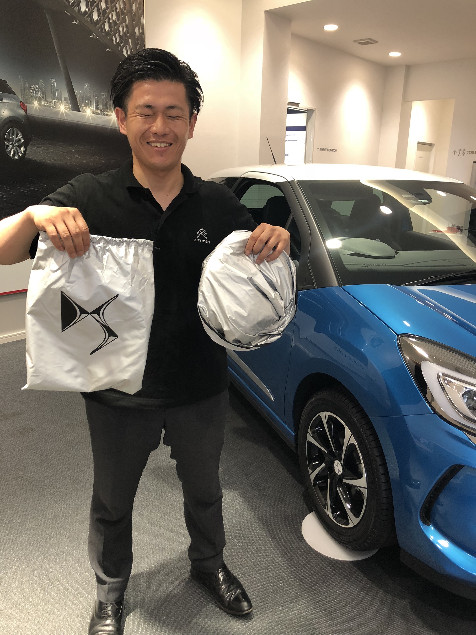 DS3にアクセサリーをつけると...