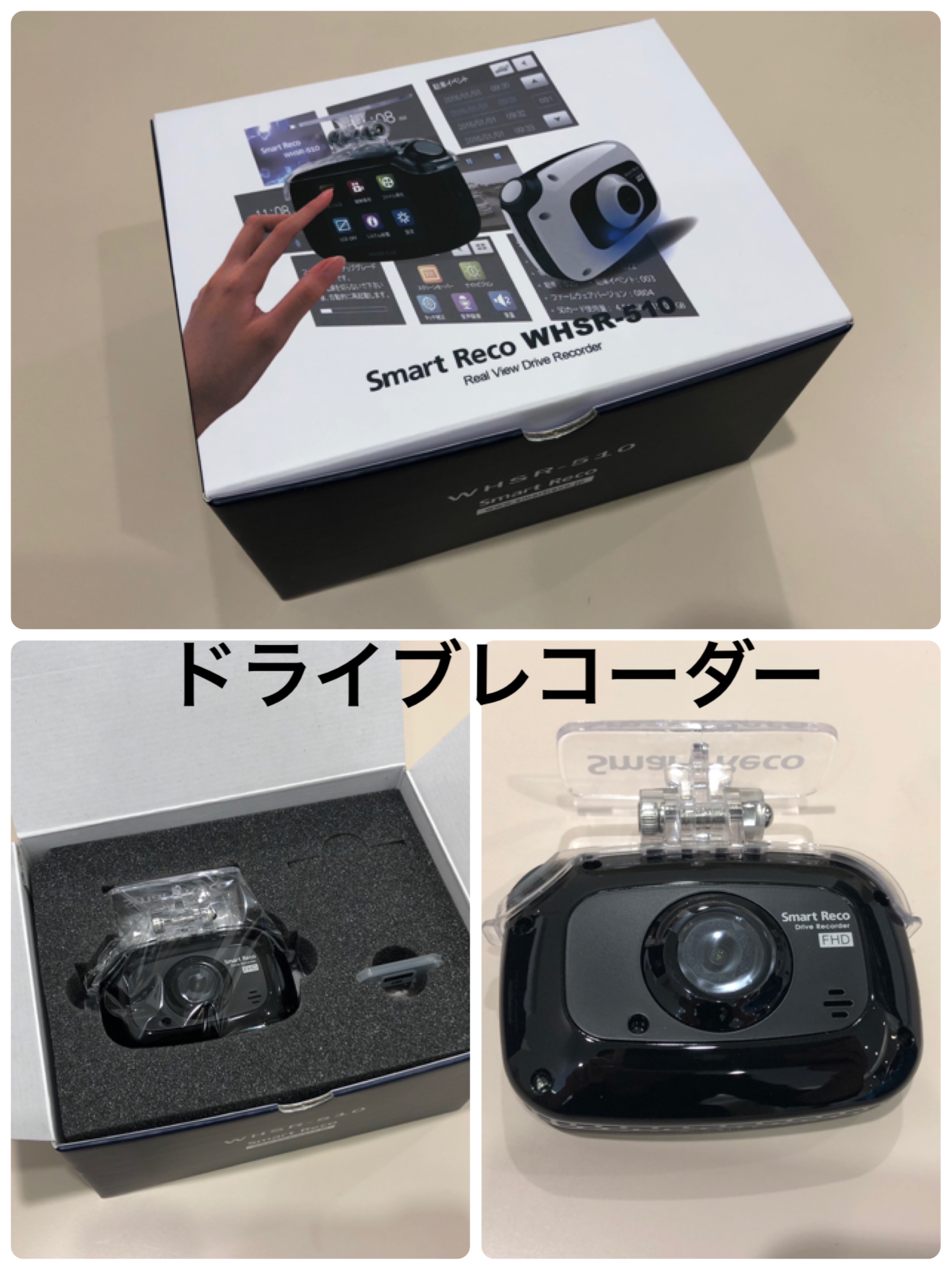 ピカソに付けたアクセサリーをご紹介♪