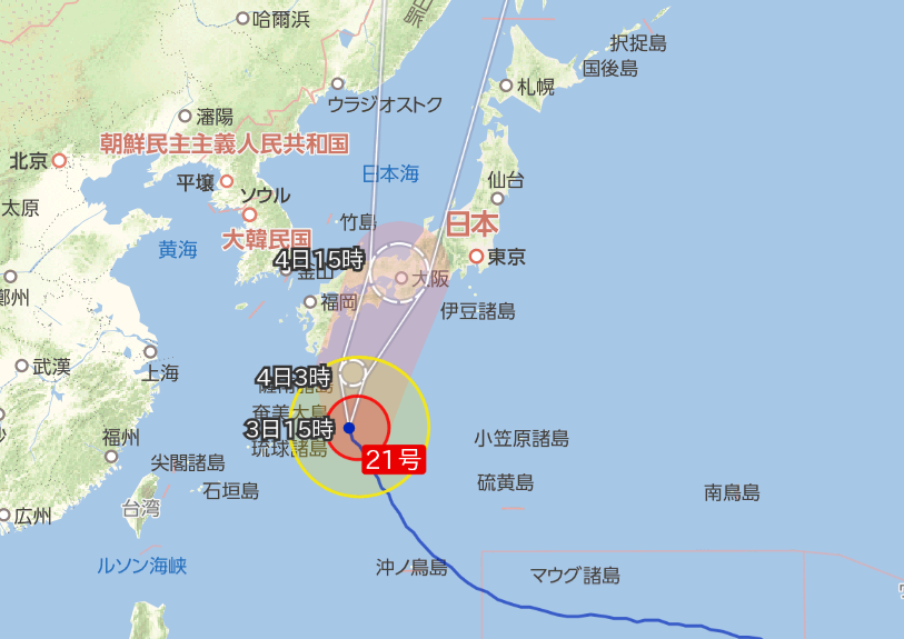 9/4(火)・9/5(水)は定休日となります。