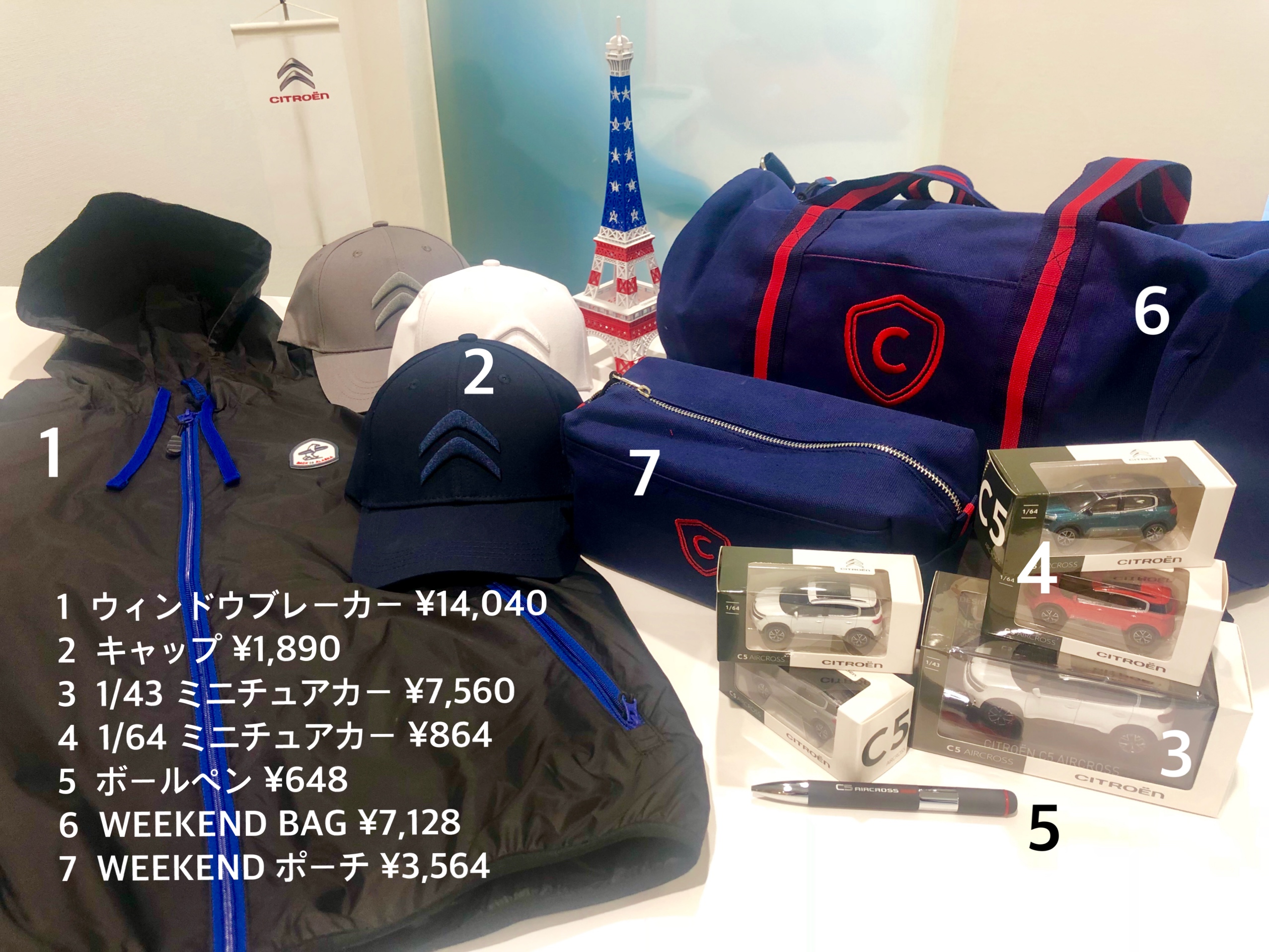 NEWグッズの紹介★