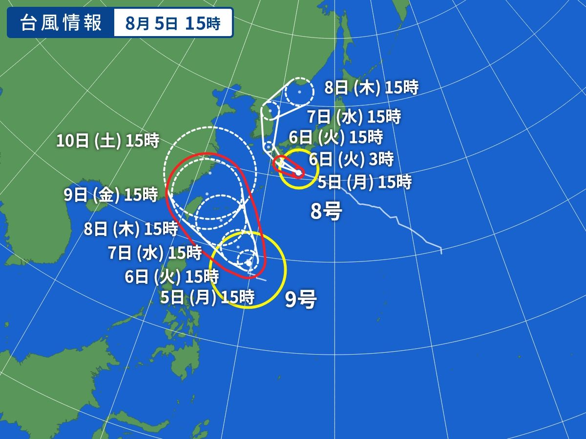 【台風接近に伴う営業時間変更のお知らせ】