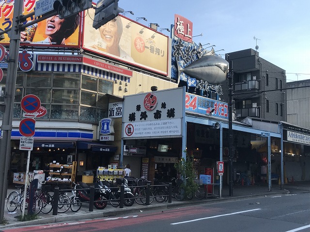 東京進出！！