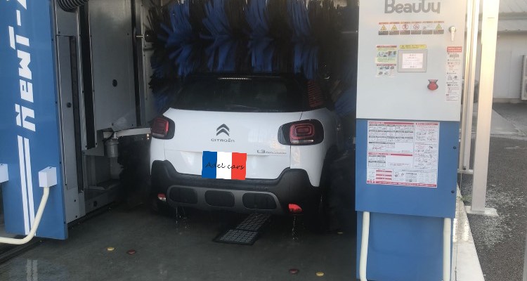 最新の洗車機導入
