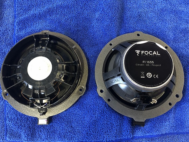 Focalスピーカー！