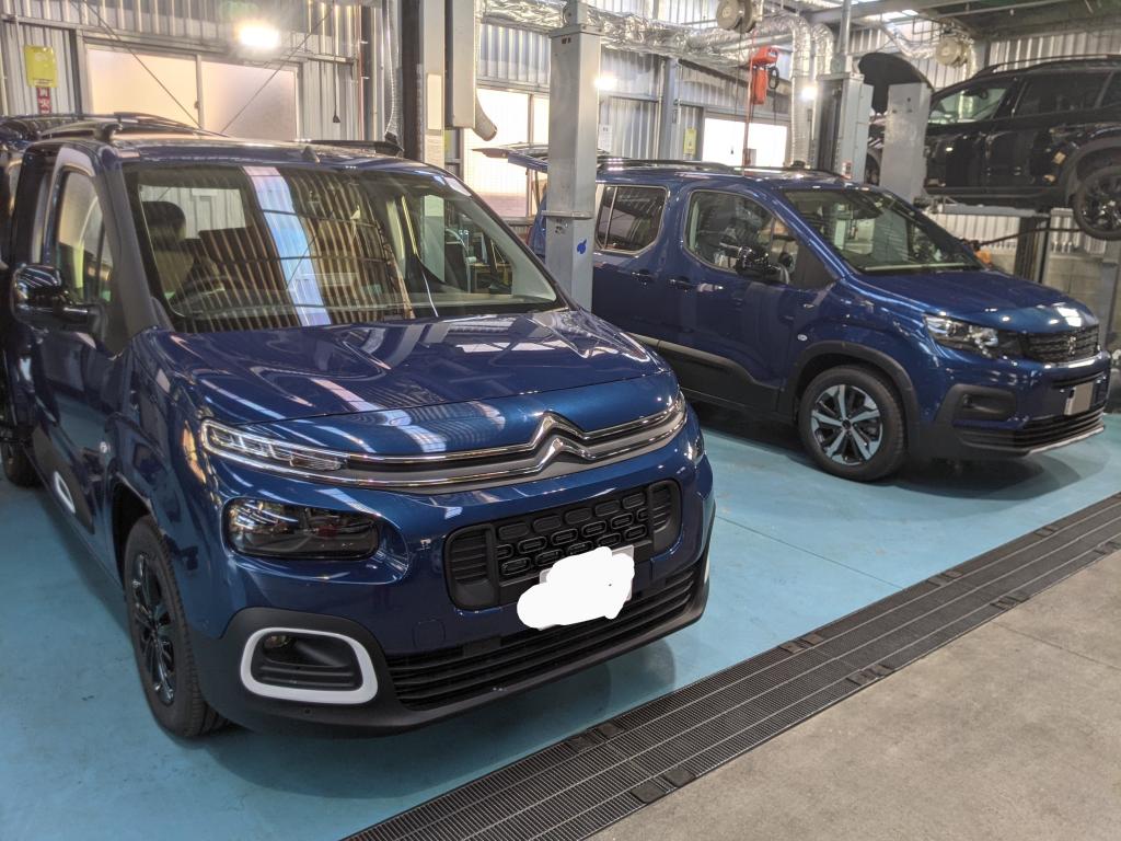 青いBERLINGO！