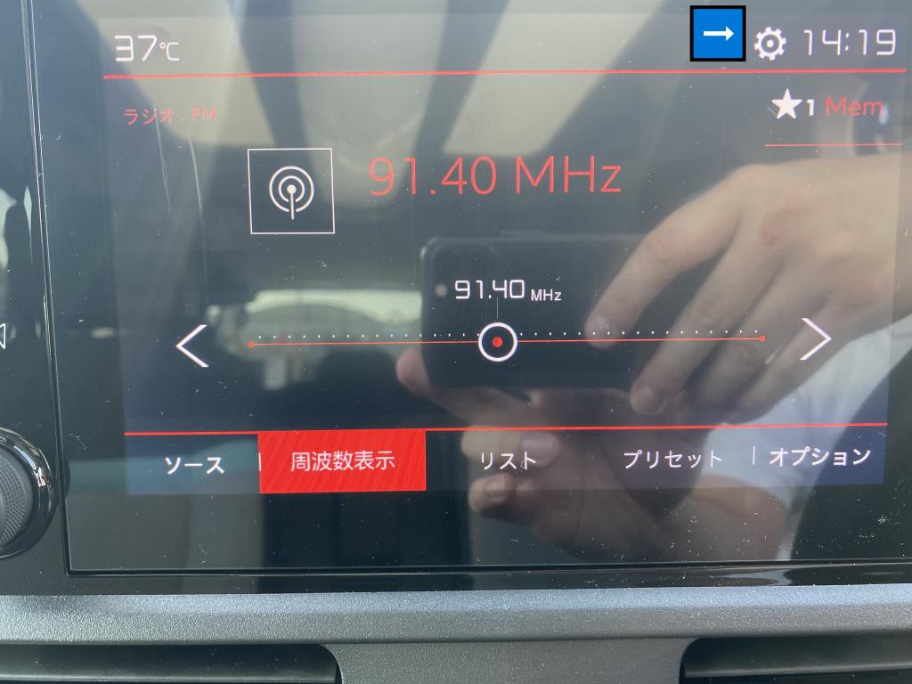 普段と違う気分で。