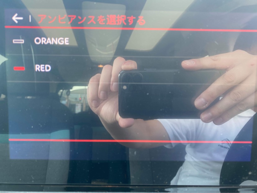 普段と違う気分で。