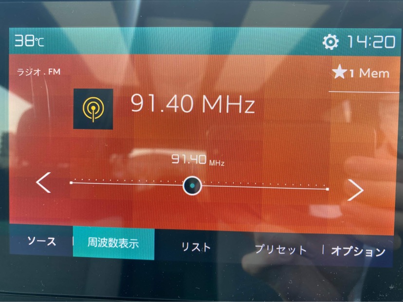 普段と違う気分で。