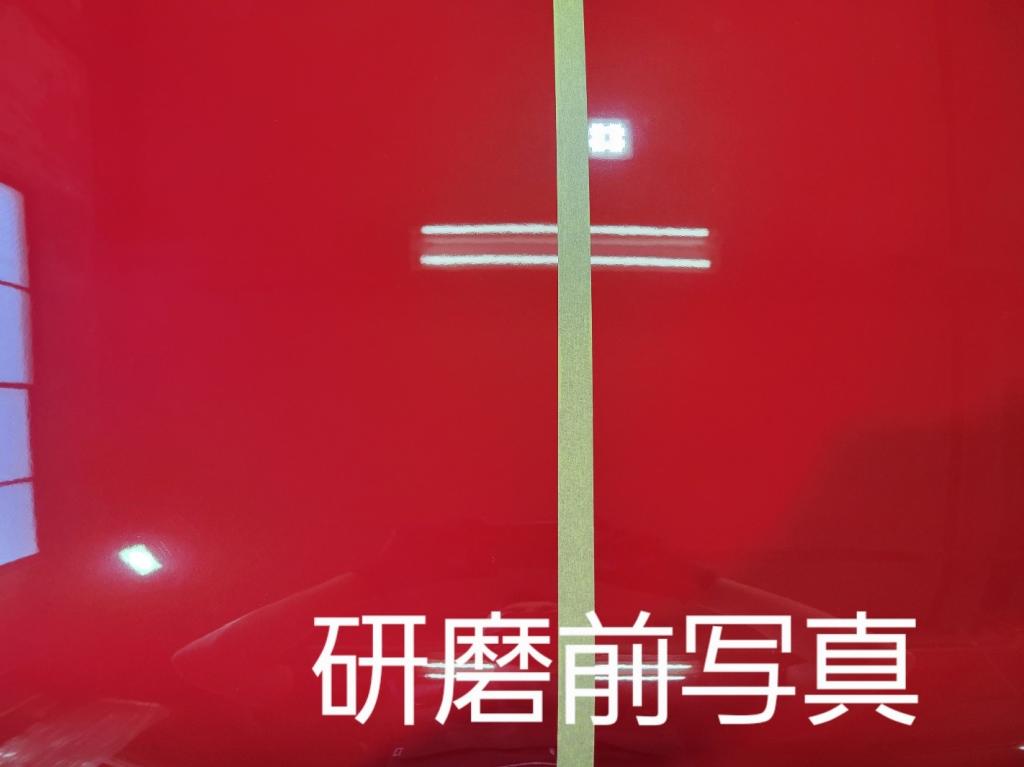 研磨あってこそのコーティング