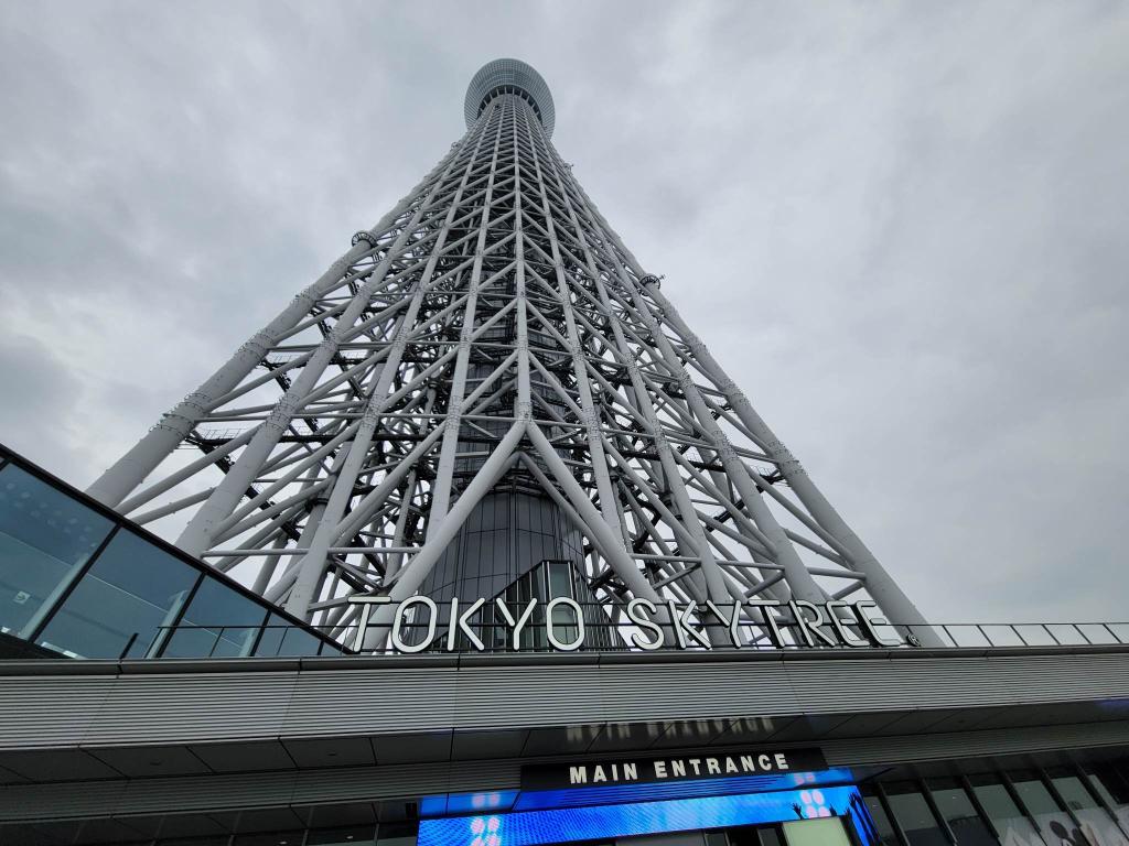 締めはスカイツリー