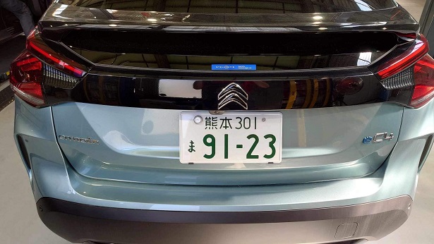 デモカーC4 BEWITH取り付け完了しました