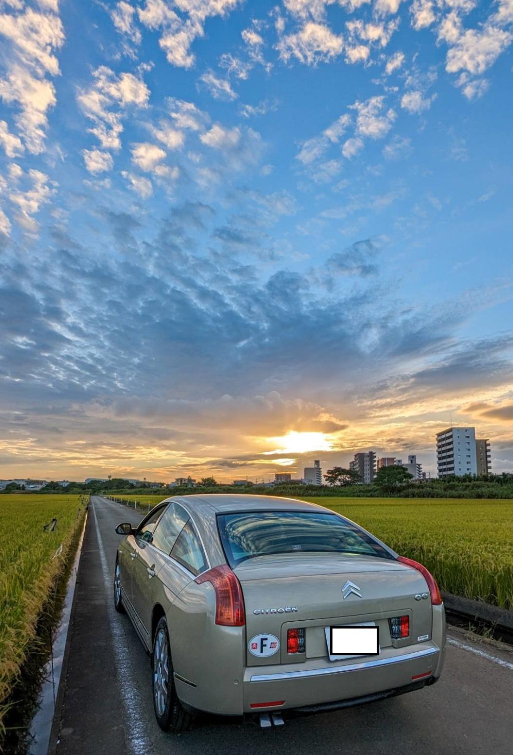 車検②