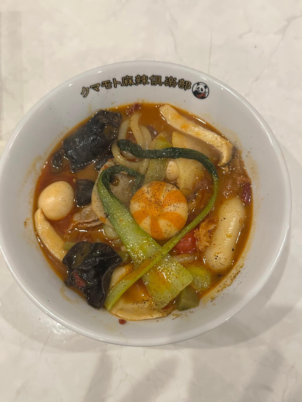 💛麻辣湯活💛